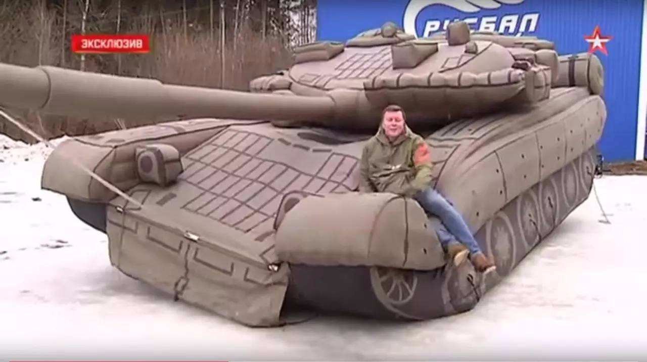 寿阳充气军事坦克